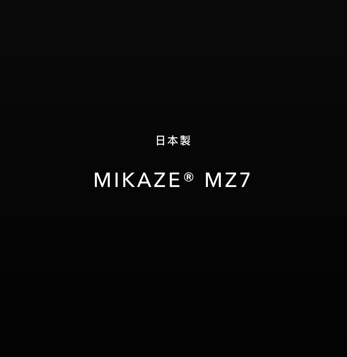 MZ7 Hairdressing Scissors